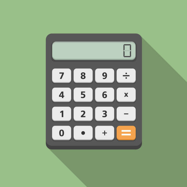 Calculator App Image